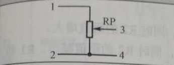 雙口運(yùn)用時(shí)的bourns電位器電路符號